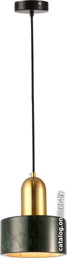 Подвесная люстра Lussole Limestone 2 LSP-8699