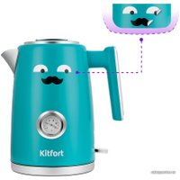 Электрический чайник Kitfort KT-6144-2