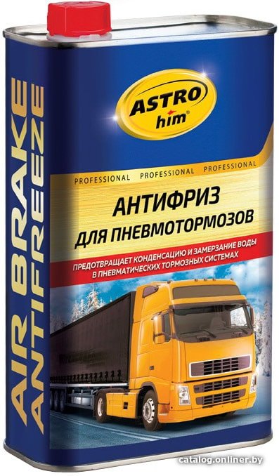 Антифриз ASTROhim Антифриз для пневмотормозов 1л