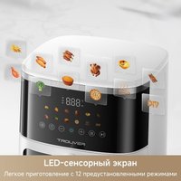 Аэрогриль (аэрофритюрница) Trouver Air Fryer FD10 Pro Max (белый)