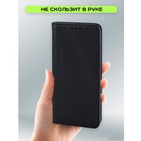 Чехол для телефона Case Book для Honor X9b (темно-синий)