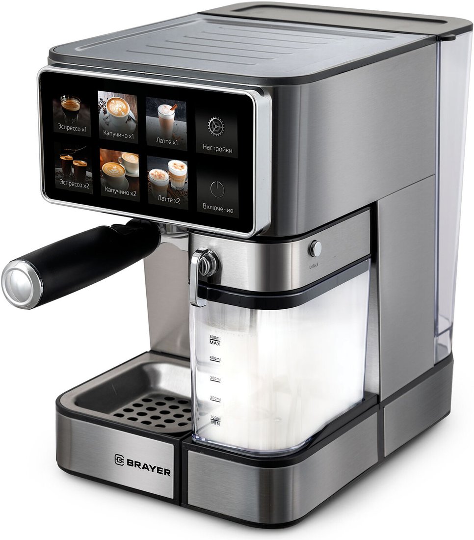 

Рожковая кофеварка Brayer BR1149