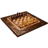 Шахматы Ustyan Сирэли GU104-5 в Пинске