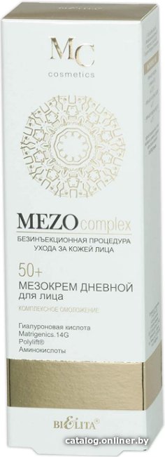 Belita Крем для век MezoСomplex 50+ комплексное омоложение 30 мл