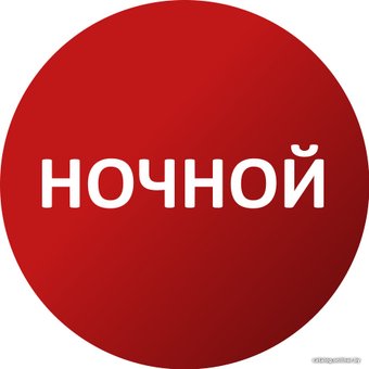 Карта подписки Триколор Ночной (1 год)