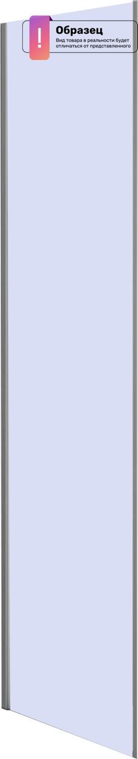 

Душевая стенка Cezares MOLVENO-FIX-90-C-GM-IV (боковая)