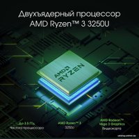 Ноутбук Digma Pro Sprint M DN16R3-8CXW01