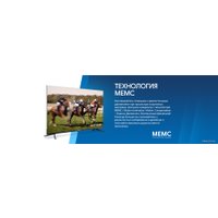 Телевизор Blaupunkt 50UW5000T