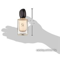 Парфюмерная вода Giorgio Armani Si EdP (50 мл)