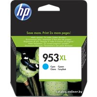 Картридж HP 953XL [F6U16AE]