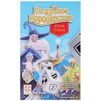 Настольная игра Стиль Жизни Лоскутное королевство Дуэль гербов