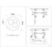 Светильник-тарелка Ambrella light FL4802 WH/BK