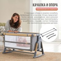 Кроватка-трансформер Tutti Bambini CoZee XL 60x120 (oak/charcoal)