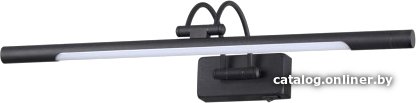 Подсветка для картин Odeon Light Revola 4909/8WL