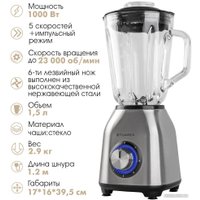 Стационарный блендер Tuarex TK-4201