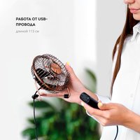 Безлопастной вентилятор Galaxy Line GL8112 + вентилятор настольный GL8152