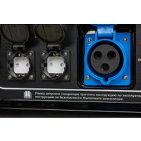 Бензиновый генератор Garvill GP5500-K3