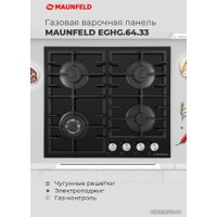 Варочная панель MAUNFELD EGHG.64.33CB/G