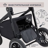Универсальная коляска Sweet Baby Ranger 2в1 (Grey)