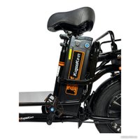 Электровелосипед Kugoo Kirin V3 Pro