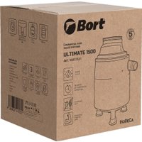 Измельчитель пищевых отходов Bort Ultimate 1500