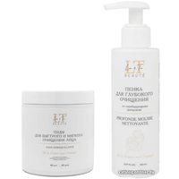  La and Te beaute Набор косметики Пэды+Пенка LT-19