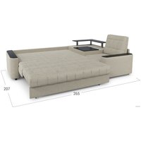 Угловой диван Moon Family 018 003579 (правый, бежевый)