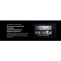 Саундбар TCL S55HE