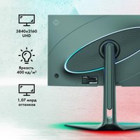 Игровой монитор GMNG GM-27F23