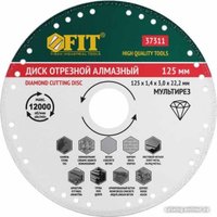 Отрезной диск алмазный  FIT Мультирез 37311