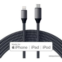 Кабель Satechi USB-C to Lightning MFI ST-TCL18M