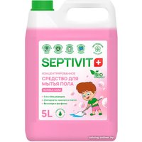 Средство для пола Septivit Bubble Gum (5 л)