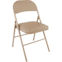 Стул Brabix CF-003 533027 (бежевый)
