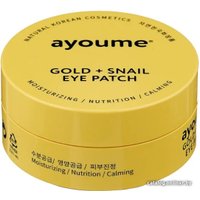 Ayoume Патчи для глаз с золотом и муцином улитки Gold + Snail Eye Patch