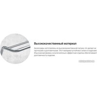 Дозатор для жидкого мыла Deante Silia ADI 0421