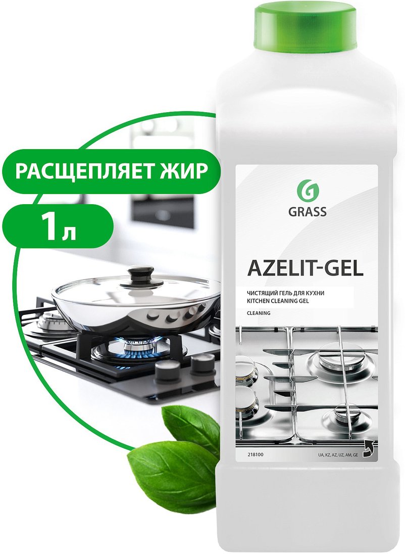 

Средство для плит и духовок Grass Azelit 218100 1 л