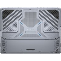 Игровой ноутбук MSI Titan 18 HX A14VIG-487RU