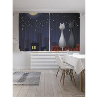 Комплект штор JoyArty Кошачья романтика на крыше 1.45x1.8 м p_1182_145x180 (2 шт)