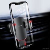 Держатель для смартфона Baseus SUYL-D0G (темно-серый)