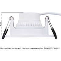 Точечный светильник Arte Lamp Fuji A2865PL-1WH