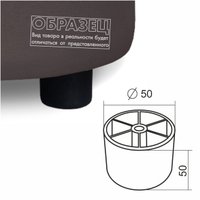 Пуф MONOFIX Йокки (оранжевый)