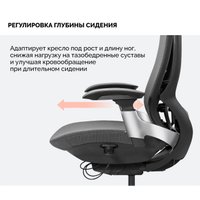 Офисное кресло SPARX Goat Black (темно-серый)