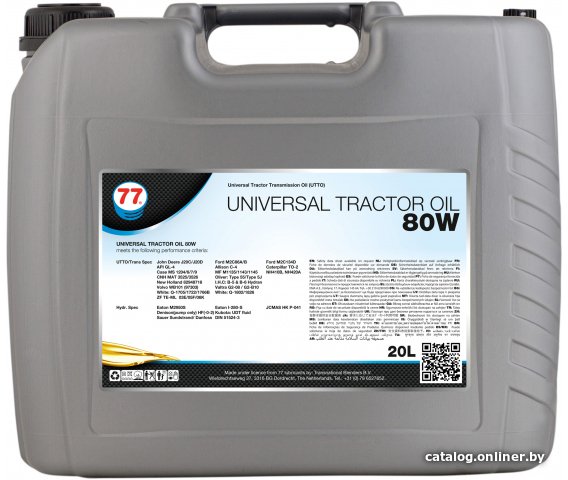 77 Lubricants Universal Tractor Oil 80W 20л