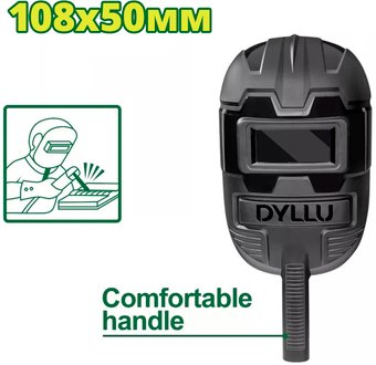 Сварочная маска Dyllu DTWH1301
