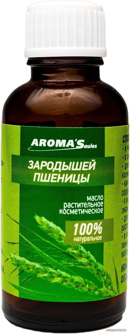 Aroma Saules Зародышей пшеницы 30 мл