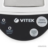 Термопот Vitek VT-1196 W