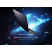 Игровой ноутбук Thunderobot 911 Air D JT0098E06RU