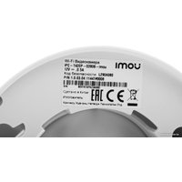 IP-камера Imou Turret SE (2.8 мм) IPC-T42EP-0280B-imou