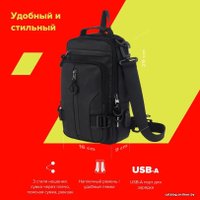 Городской рюкзак Canyon CB-1