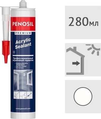 Герметик Penosil Premium Acrylic Sealant белый 280 мл